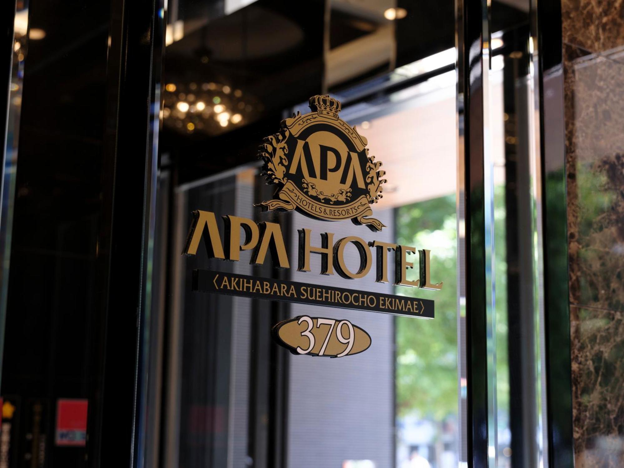 Apa Hotel Akihabarasuehirocho Ekimae -Electric Town- Tóquio Exterior foto