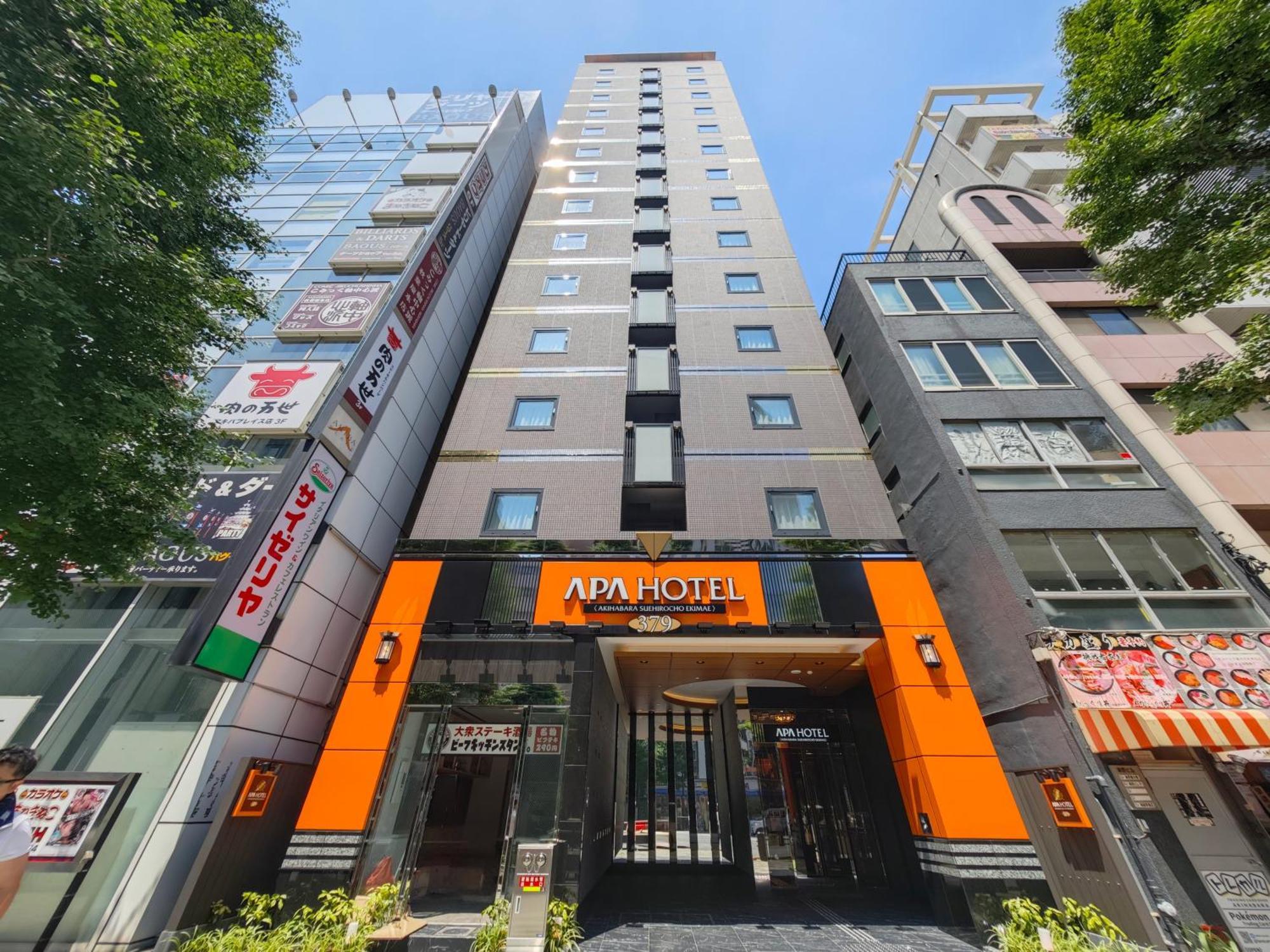 Apa Hotel Akihabarasuehirocho Ekimae -Electric Town- Tóquio Exterior foto